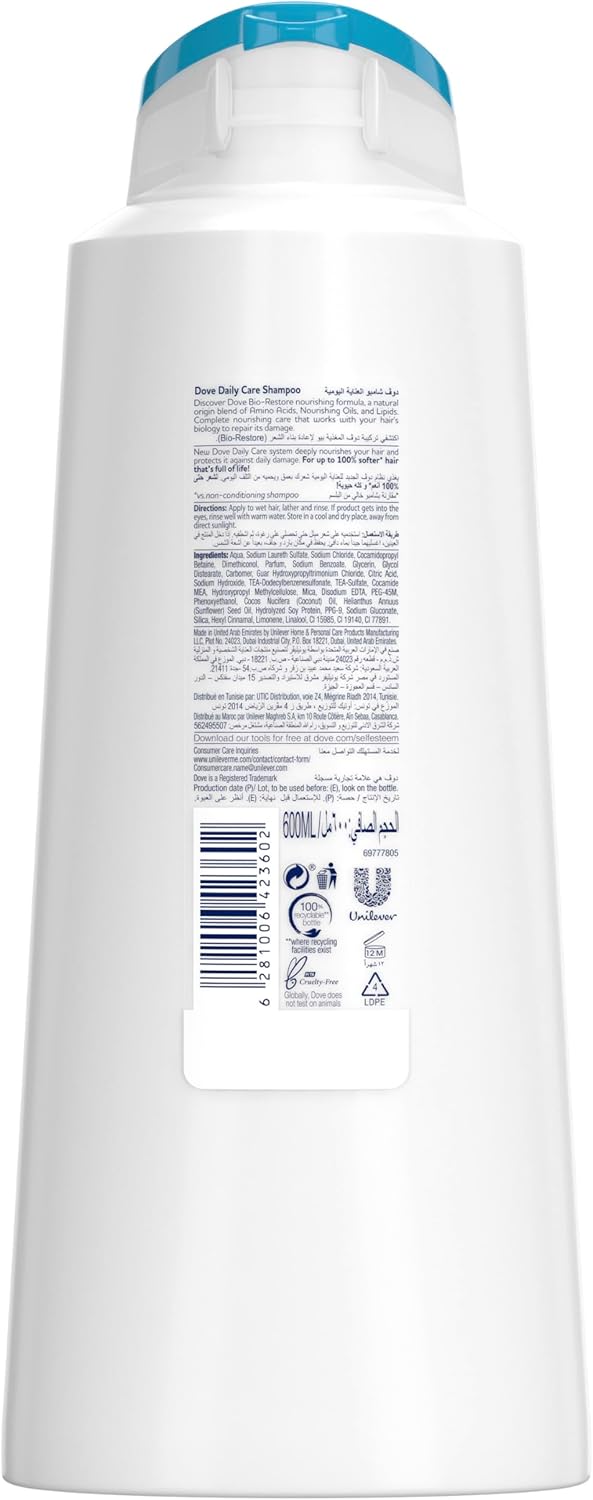 DOVE Shampoo, for dry hair, Daily nourishing care for up to 100% softer* hair, 600ml