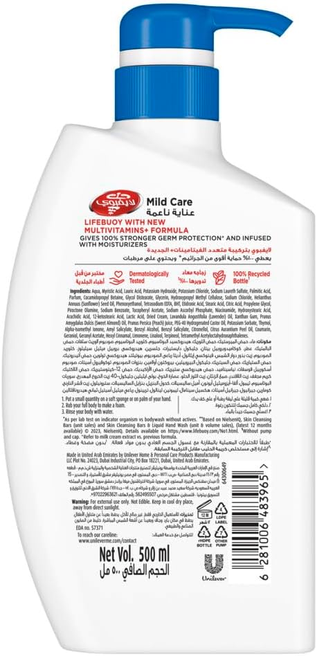 LIFEBUOY Antibacterial Body Wash, Mild Care, 100 percent stronger germ protection and hygiene with 10x Moisturizers, 500ml / 700ml
