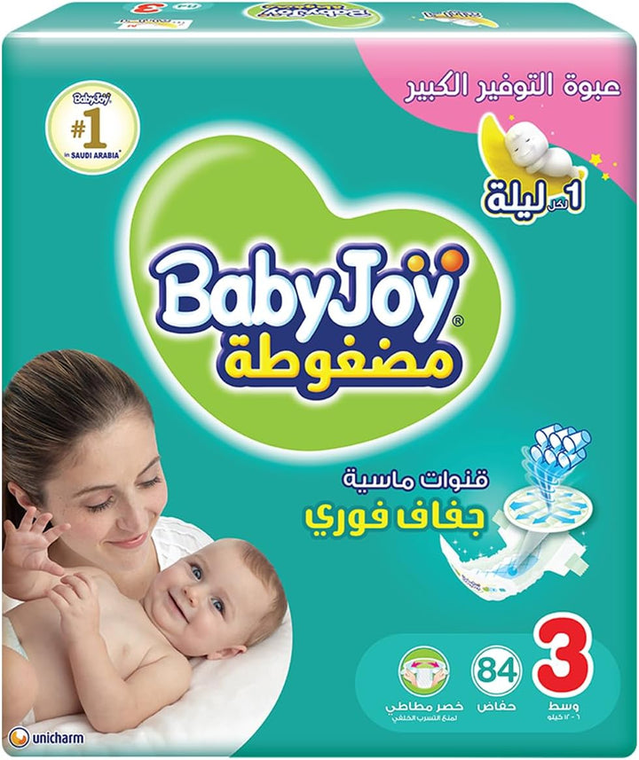 BabyJoy Diaper Size 3 Medium 6-12kg Giant Pack 84pcs
