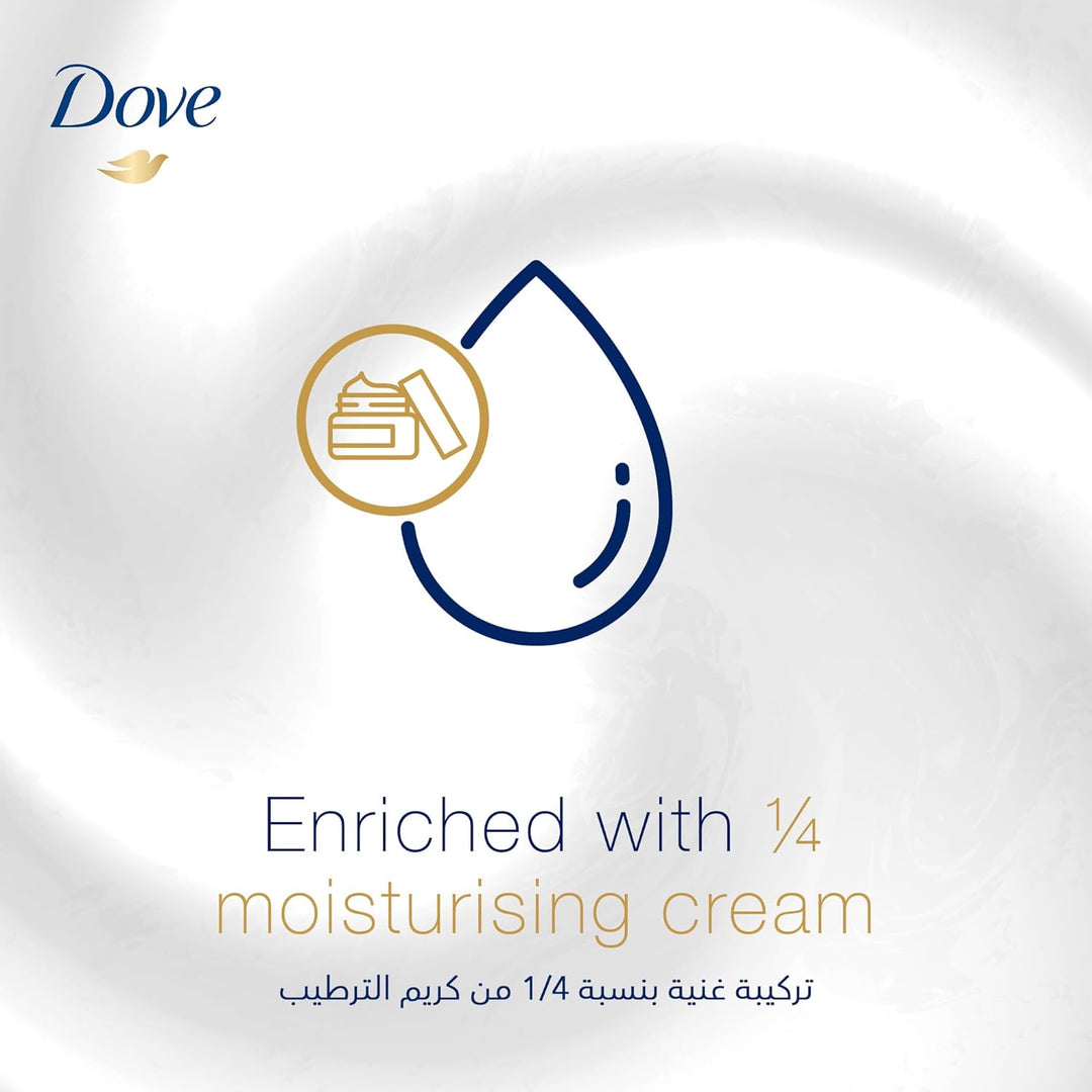 Dove Antiperspirant Deodorant Spray, for 48 hour protection, Powder Soft, alcohol free with ¼ moisturizing cream, 150ml
