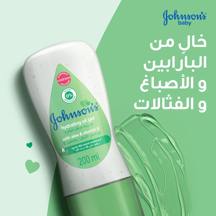 Hydrating Oil Gel with Fresh Blossom Scent 200 ml