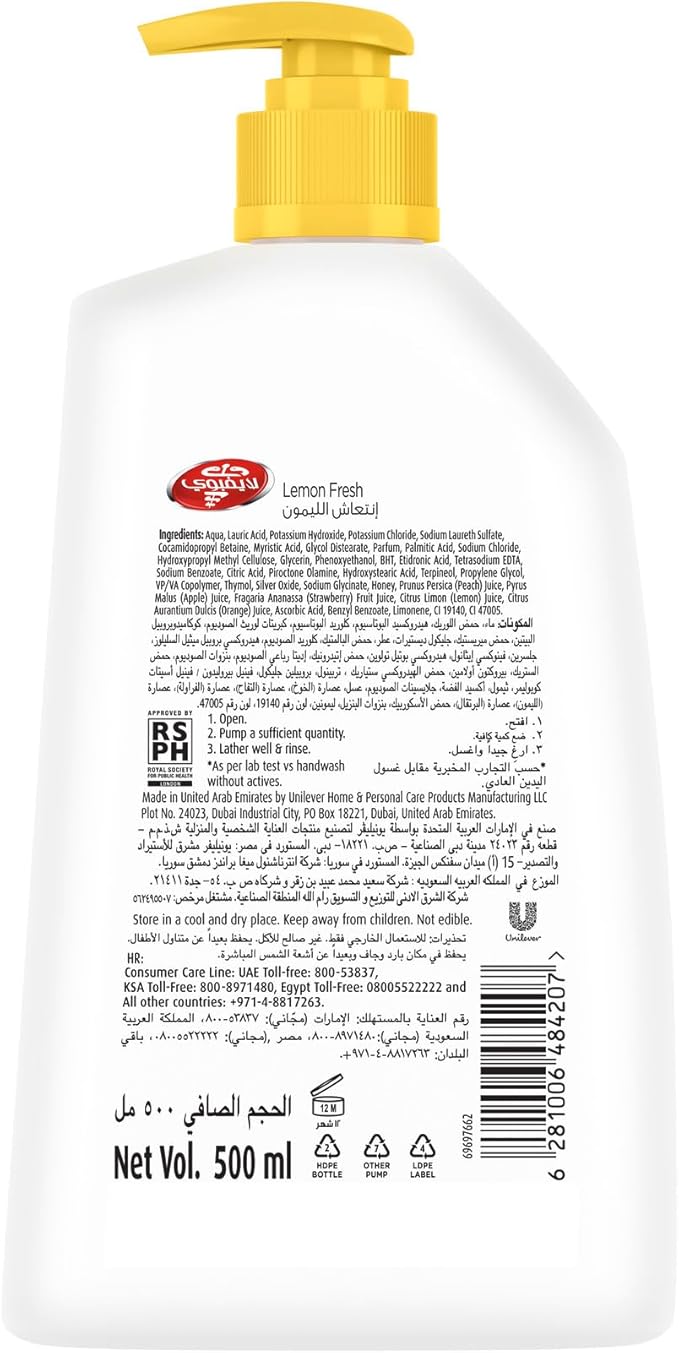 Lifebuoy Antibacterial Hand Wash, Lemon Fresh, for 100% stronger germ protection & odour removal, 500ml