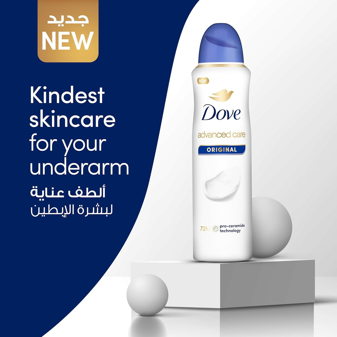 DOVE Women Antiperspirant Deodorant Spray, for refreshing 48-hour protection, Original, alcohol free with ¼ moisturizing cream, 150ml