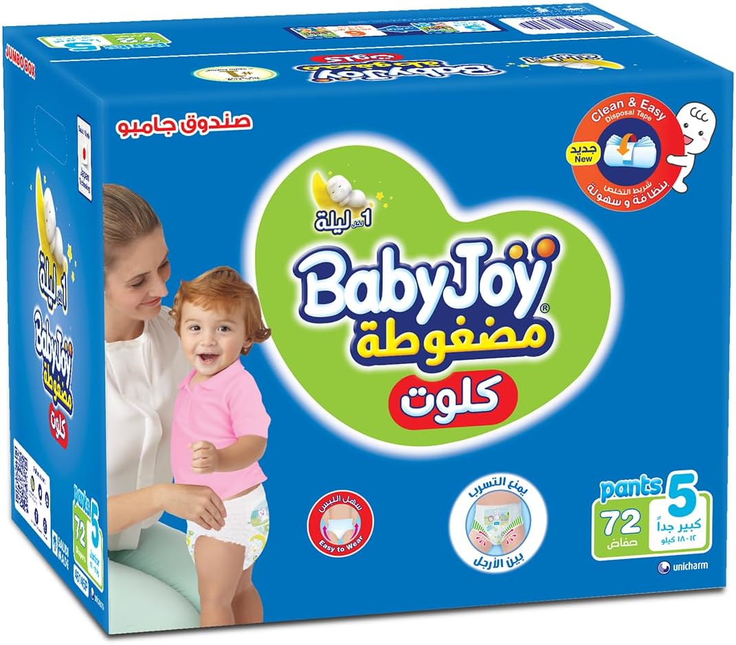 Babyjoy Cullote Pants Diaper, Junior Size 5, Count 72, 12 - 18 Kg
