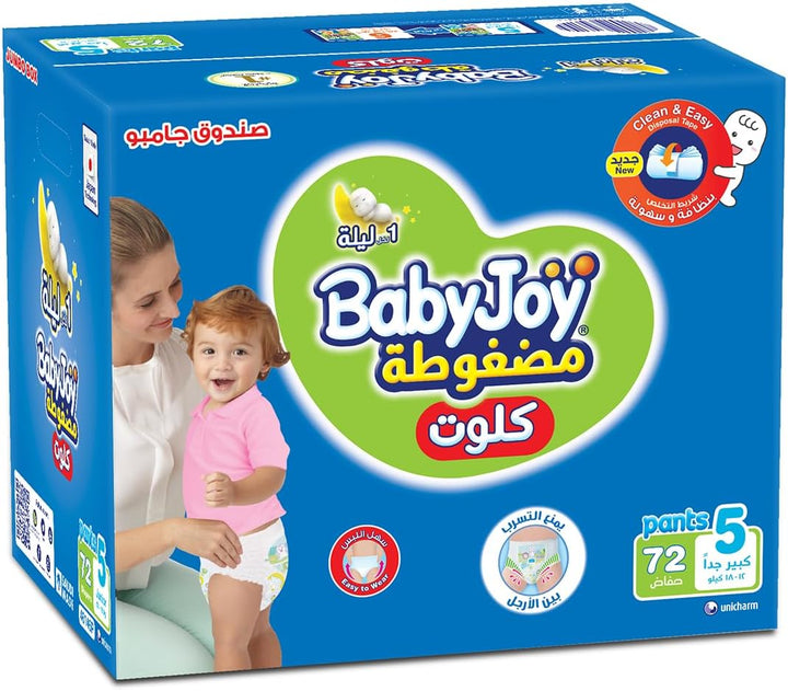 Babyjoy Cullote Pants Diaper, Junior Size 5, Count 72, 12 - 18 Kg