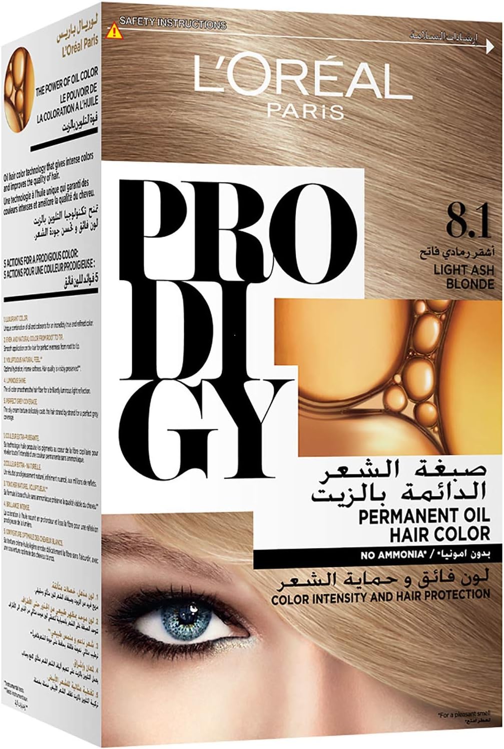L’Oréal Paris Prodigy Hair Color/Dye, 8.1 Light Ash Blonde