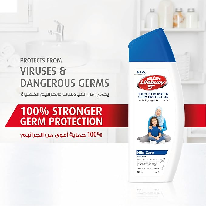 Lifebuoy Antibacterial Body Wash and Shower Gel, for good hygiene, Mild Care, 100% stronger germ protection*, 300ml (Pack of 2)
