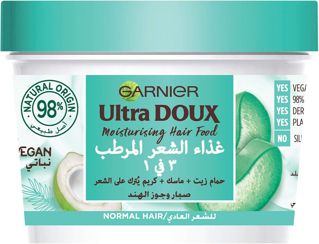 Garnier 3in1 Ultra Doux Moisturising Hair Food Hair Mask Vegan Treatment, With Aloe Vera, For Normal Hair, Hamam Zeit, Leave