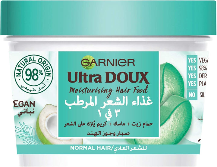 Garnier 3in1 Ultra Doux Moisturising Hair Food Hair Mask Vegan Treatment, With Aloe Vera, For Normal Hair, Hamam Zeit, Leave