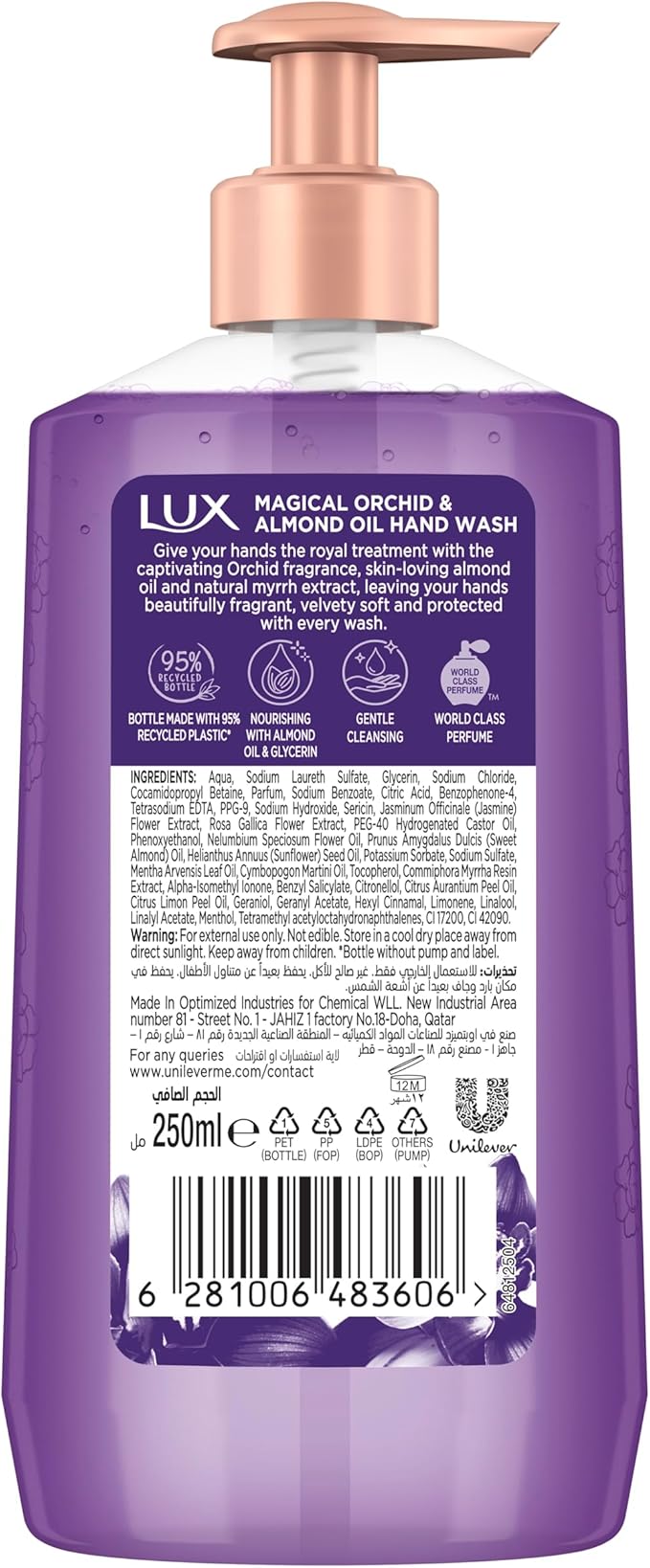 LUX Perfumed Liquid Hand Wash, Magical Orchid, with Almond Oil & Glycerin, for Fragrant, Soft and Clean Hands