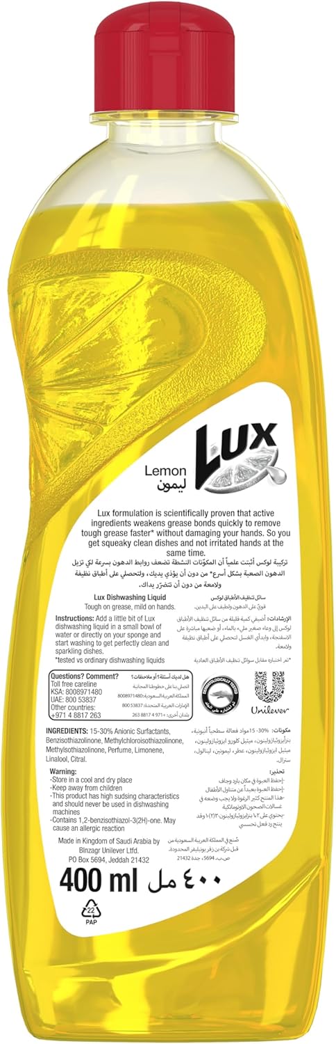 LUX Dishwash Liquid, for sparkling clean dishes, Lemon, tough on grease & mild on hands, 400ml