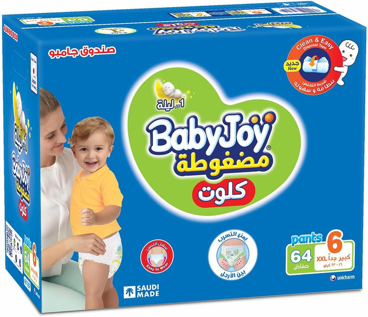 BabyJoy Cullote Pants Diaper, XXL Size 6, 16+ Kg, 64 Diapers