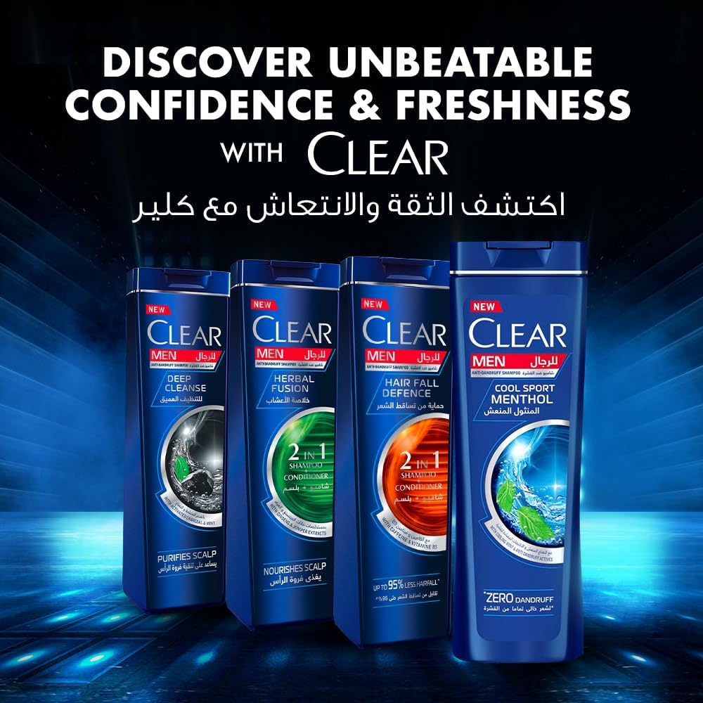 CLEAR MEN Complete Care 3in1 Shampoo, For Hair, Face & Body With Activated Charcoal, 900ml