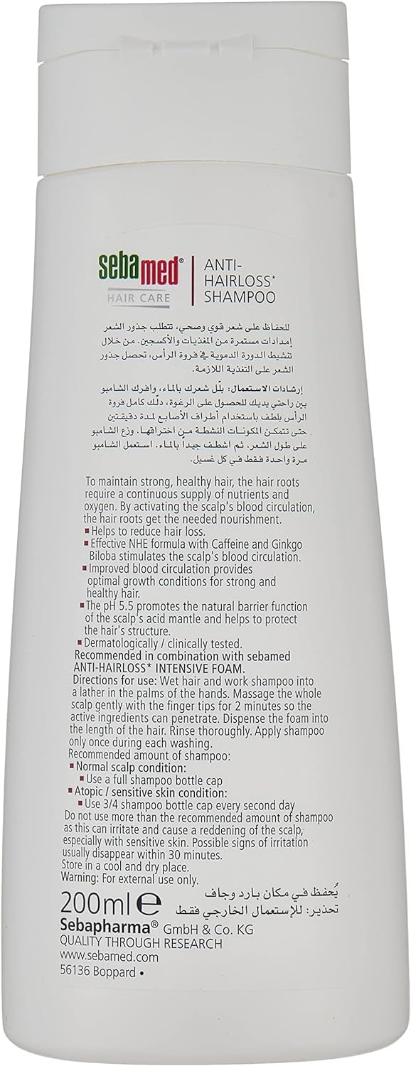 Sebamed, Hair Care Anti Hair Loss Shampoo, 200 ml