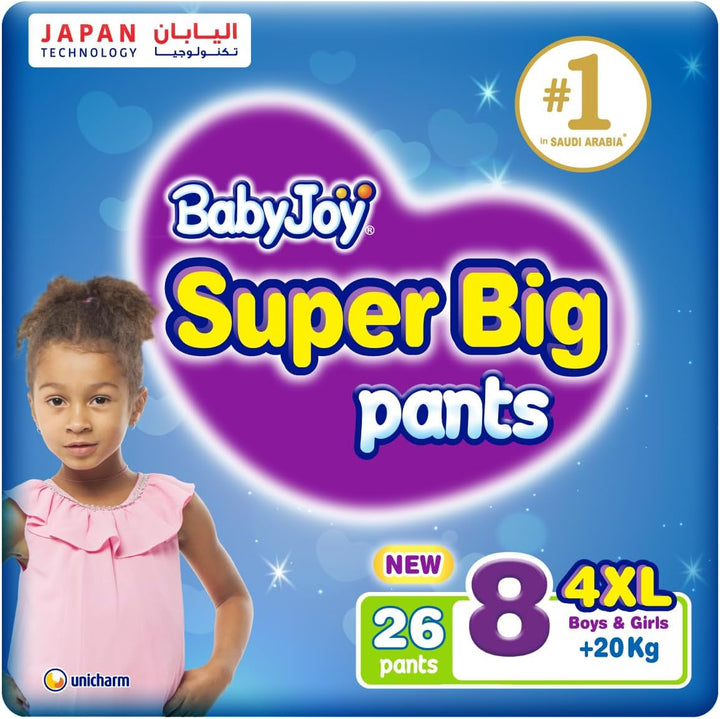 BabyJoy Super Big Pant Style Diapers, Size 8, 4XL, +20kg, 26 Count