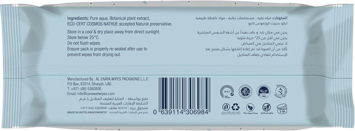 Care Baby Wipes 100 wipes