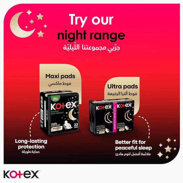 Kotex Maxi Protect 48 Pads