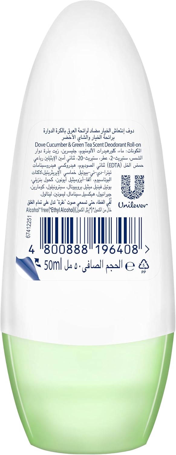 Dove Go Fresh, Antiperspirant Deodorant Roll-On, for 48 hour protection, Cucumber & Green Tea, alcohol free with ¼