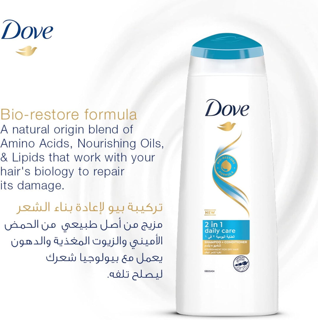 Dove 2 in 1 Shampoo and Conditioner for Dry Hair, Nourishing Care for up to 100 percent Softer Hair, 600ml