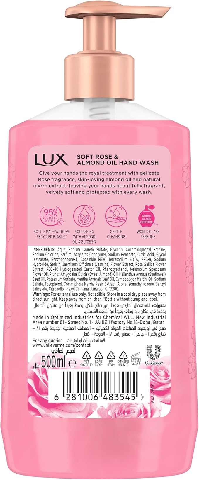 LUX Perfumed Liquid Hand Wash, Soft Rose, with Almond Oil & Glycerin, for Fragrant, Soft and Clean Hands, 500ml