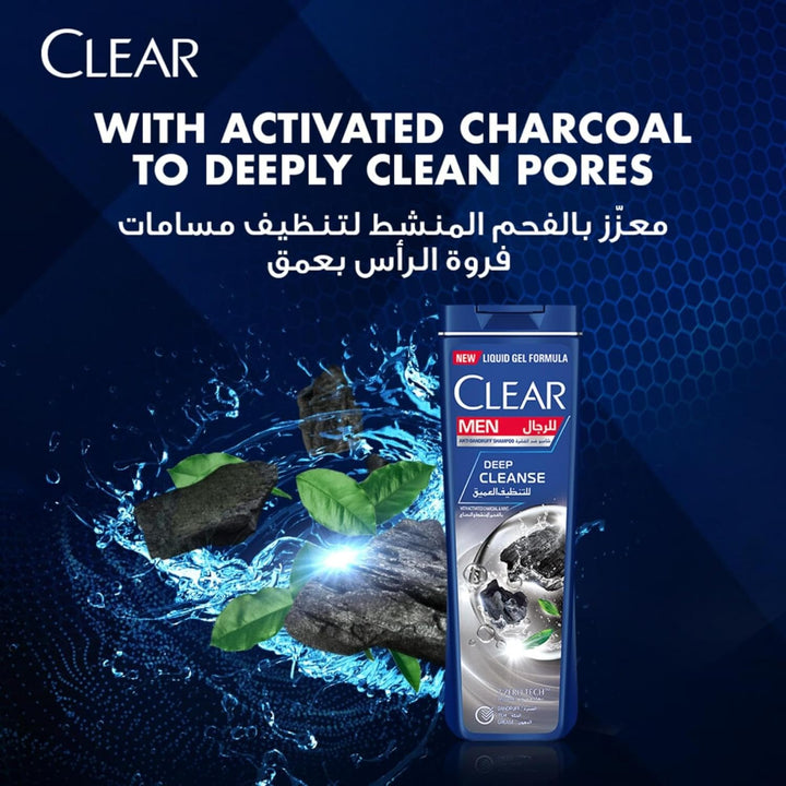Clear Anti-Dandruff Shampoo, for dandruff prone & itchy scalp, Deep Cleanse purifies and nourishes the scalp, 2 x 350ml