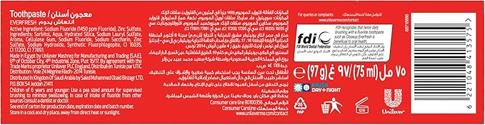 CLOSE UP Triple Fresh Gel Toothpaste, for 12 hours fresh breath, Red Hot Flavor, With antibacterial mouthwash & microshine crystals, 75ml x 4