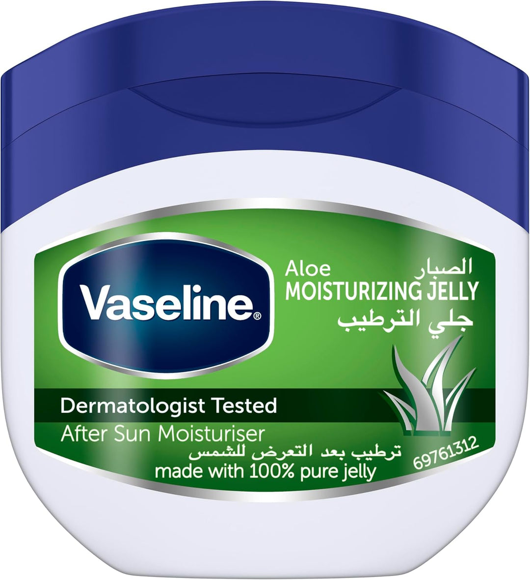 VASELINE Moisturizing Petroleum Jelly, for dry skin, Aloe Fresh, to heal dry and damaged skin, 250ml