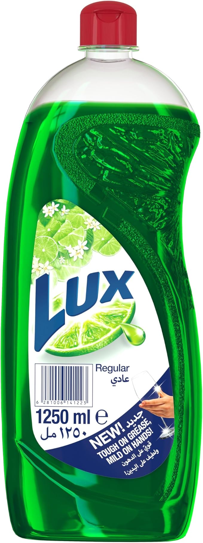 LUX Dishwashing Liquid Regular - 1.25L