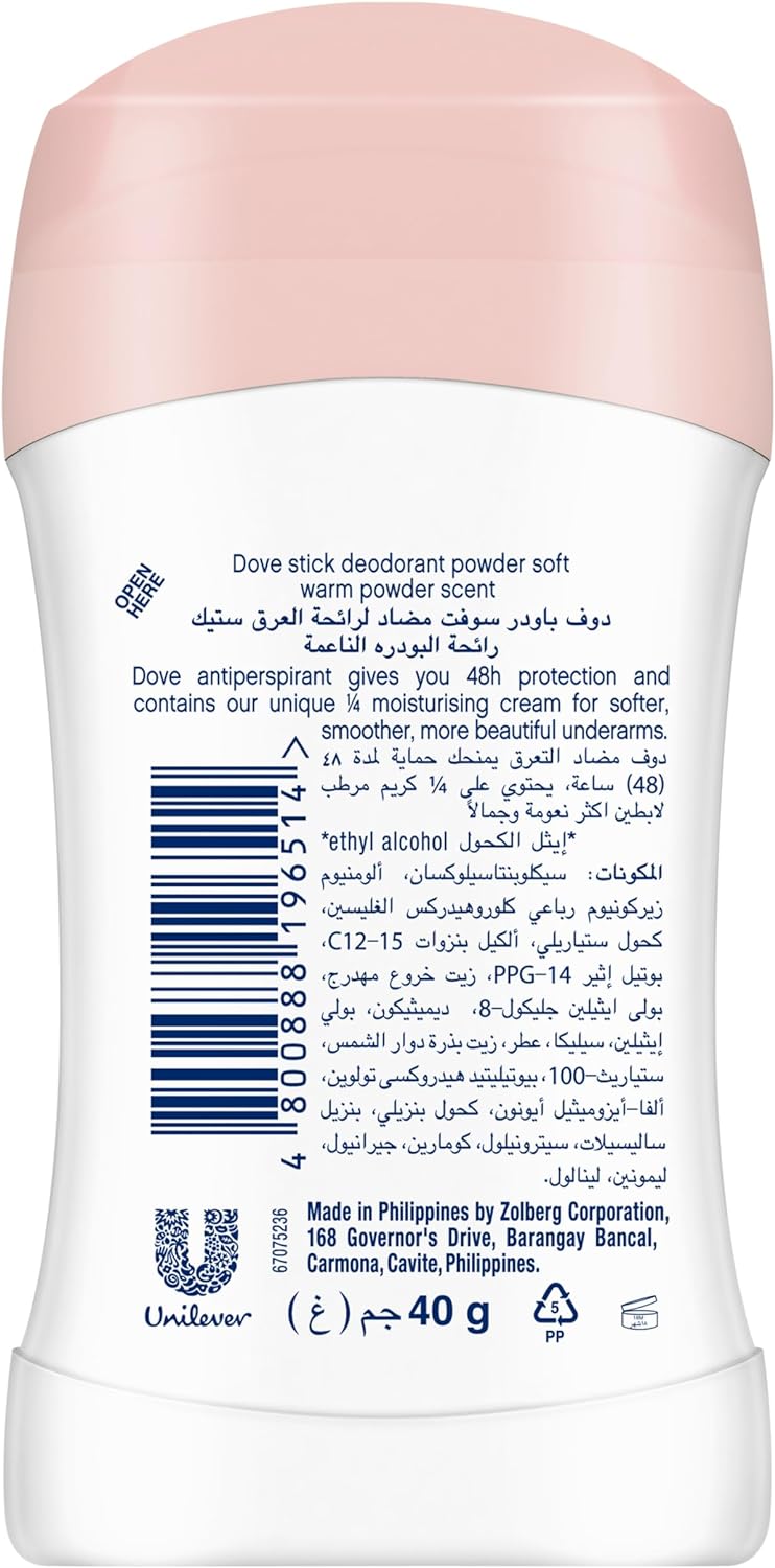 Dove Antiperspirant Deodorant Stick, Powder Soft, 40g