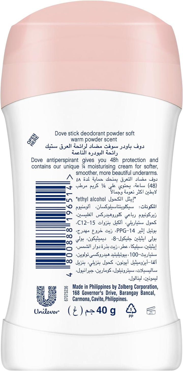 Dove Antiperspirant Deodorant Stick, Powder Soft, 40g