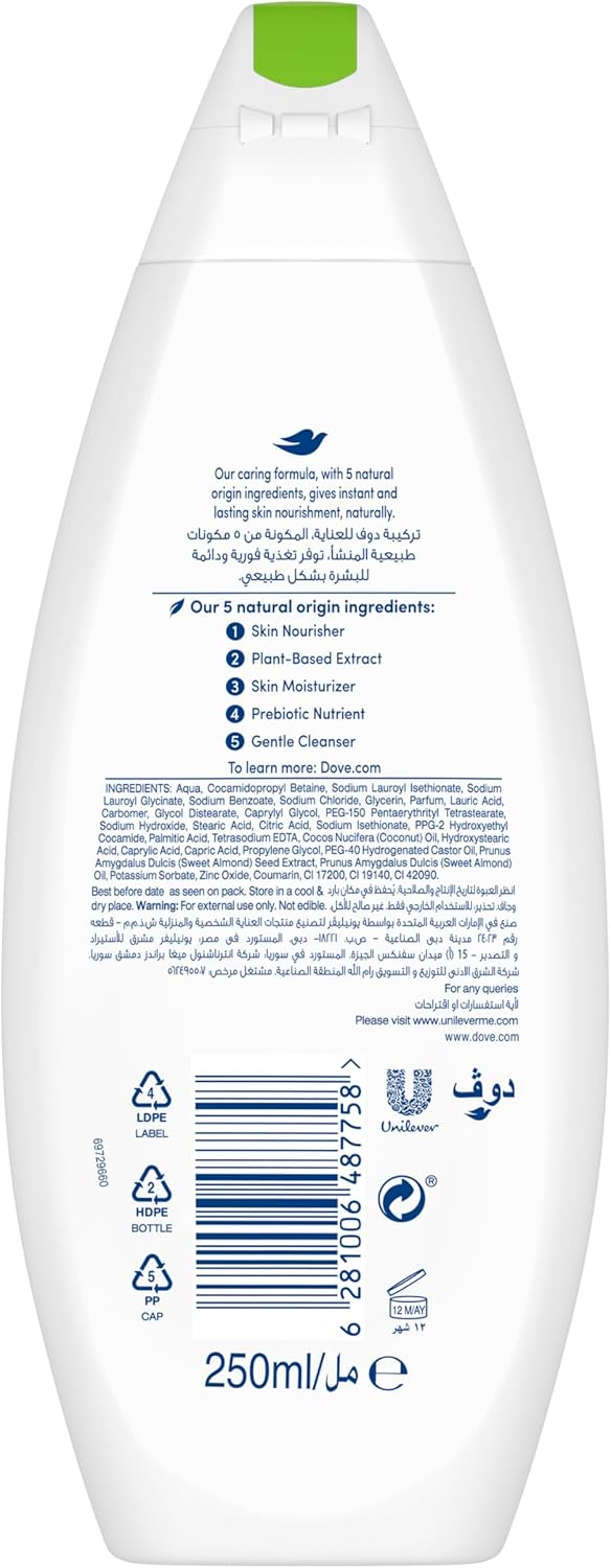 Dove Care by Nature RESTORING Body Wash, with renew blend technology, Coconut & Almond, with ¼ moisturizing cream, 250ml x 2