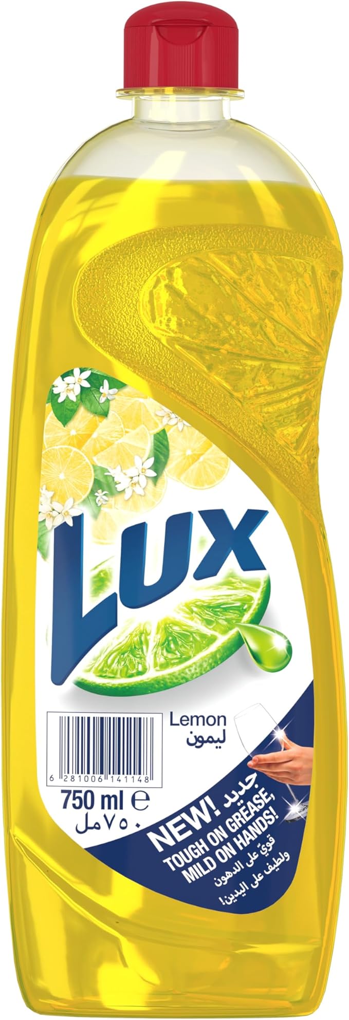 Lux Dishwashing Liquid Lemon 750ml