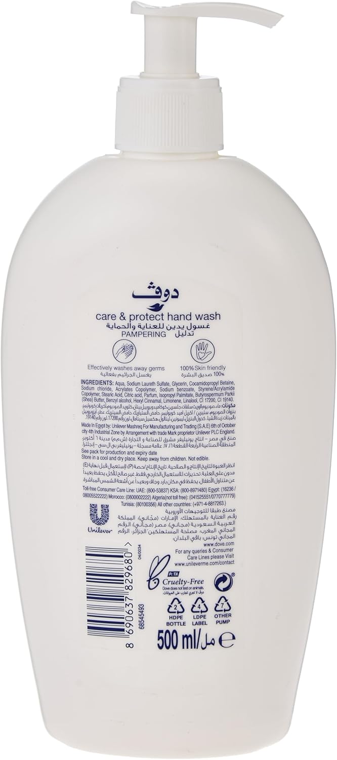 Dove Pampering Hand Wash Natural Caring formula, Shea Butter, With ¼ Moisturizing Cream, 250ml, Pack of 2