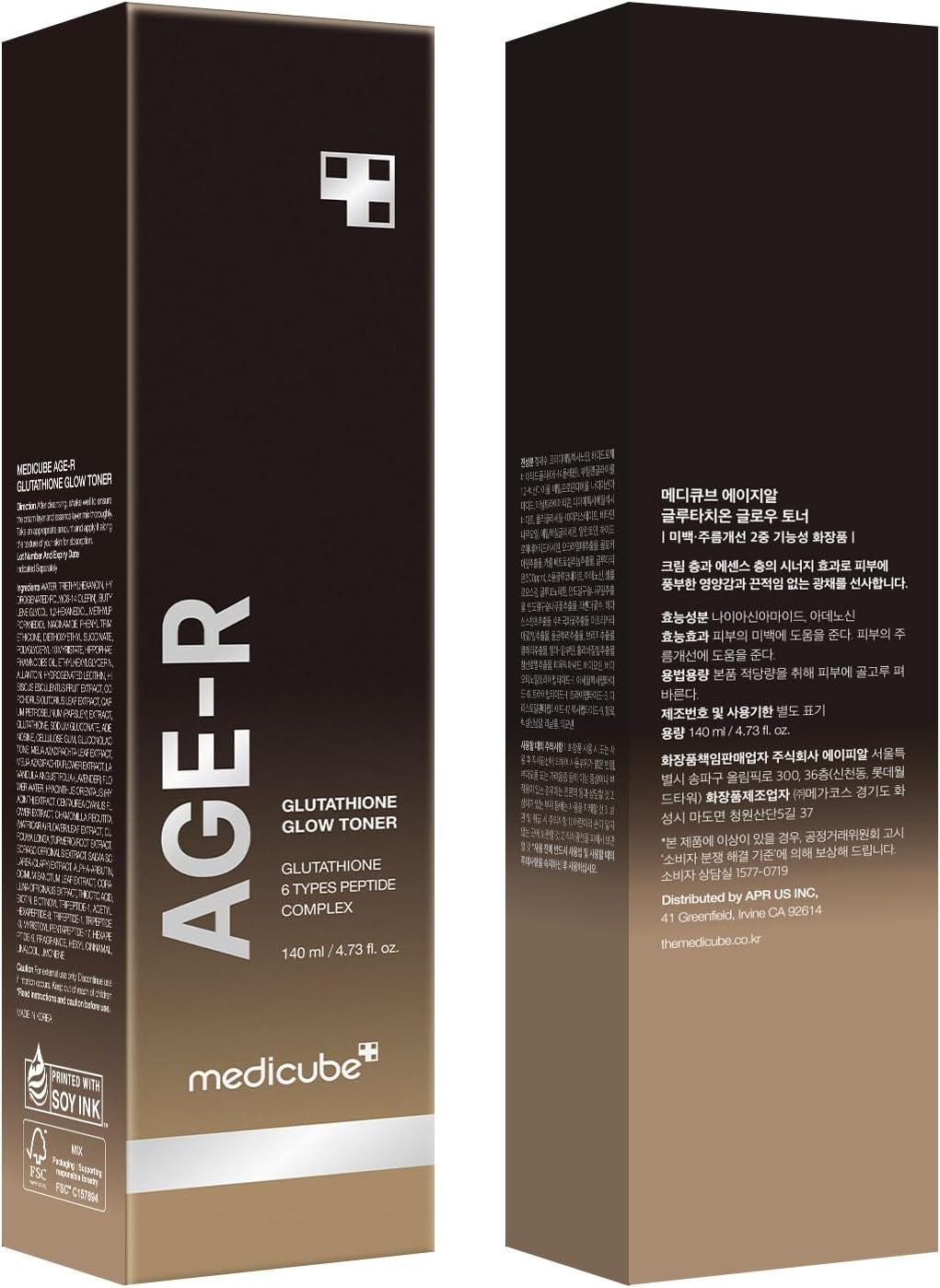 medicube Age-R Glutathione Glow Milky Toner, Low-Irritation Double Layer Toner for Glass Glow Skin with Peptide, Even Skin Tone, Radiance, Hydration, Korean Skincare 140ml/ 4.73 Fl Oz