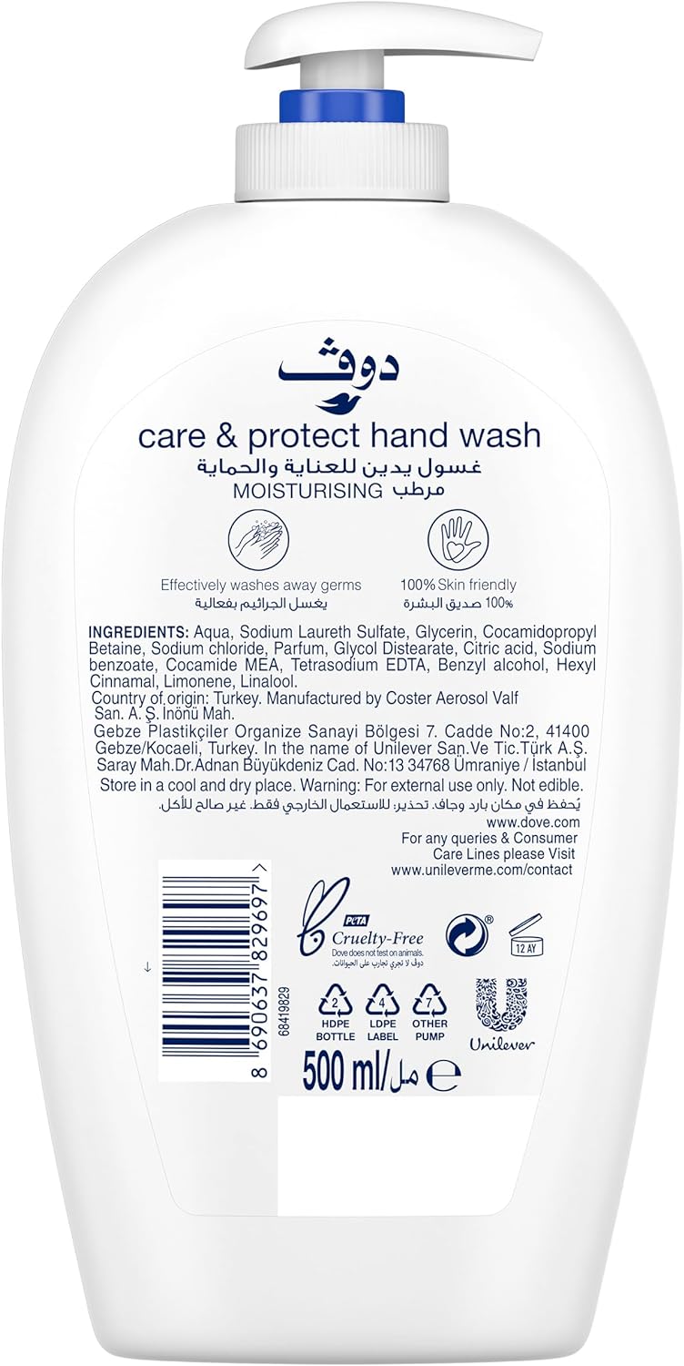 Dove Care & Protect Moisturizing Hand Wash, 100% sensitive skin friendly, Original, with ¼ moisturizing cream, 500ml x 3