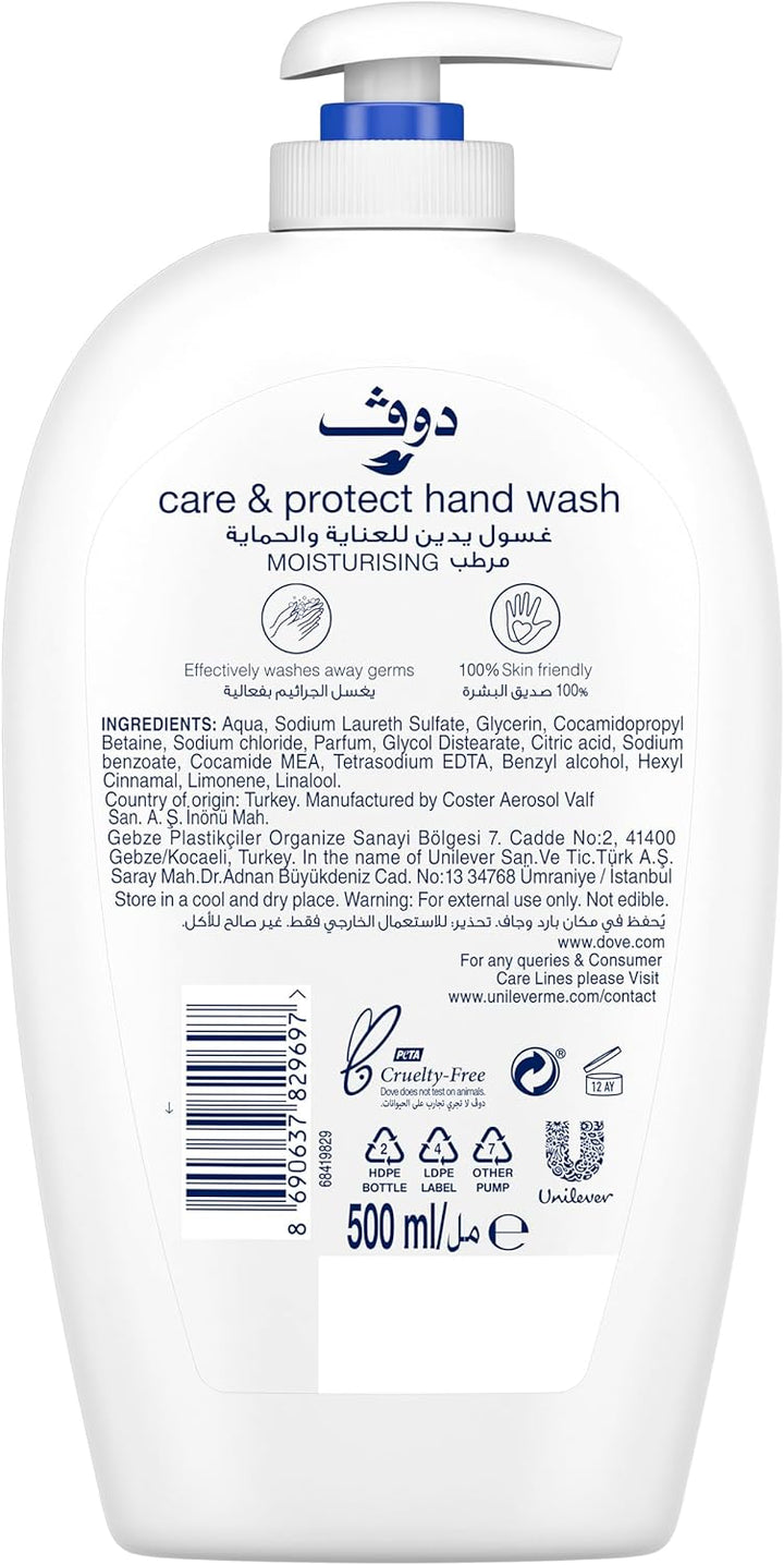 Dove Care & Protect Moisturizing Hand Wash, 100% sensitive skin friendly, Original, with ¼ moisturizing cream, 500ml x 3