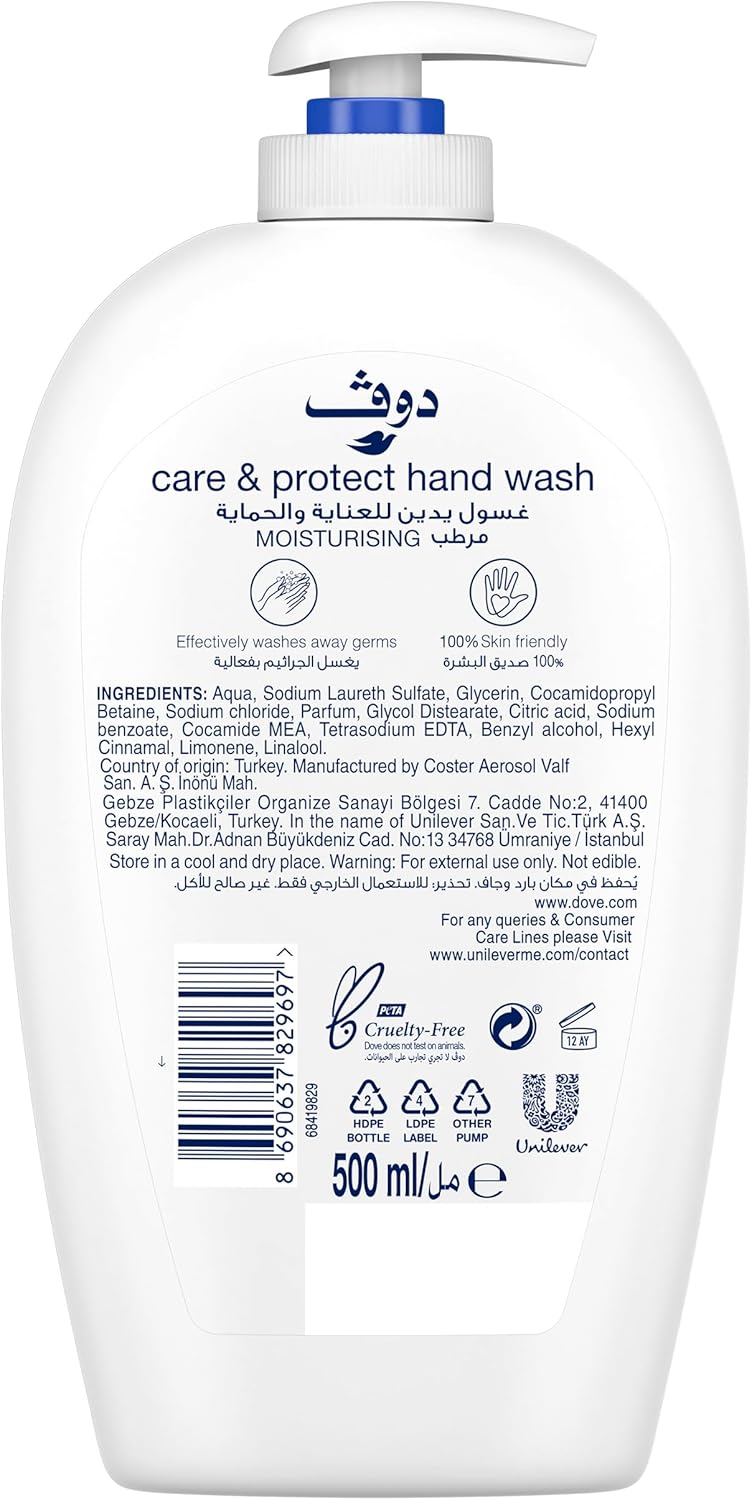 DOVE Care & Protect Moisturising Hand Wash, 100% sensitive skin friendly, Original, with ¼ moisturising cream, 500ml x 3