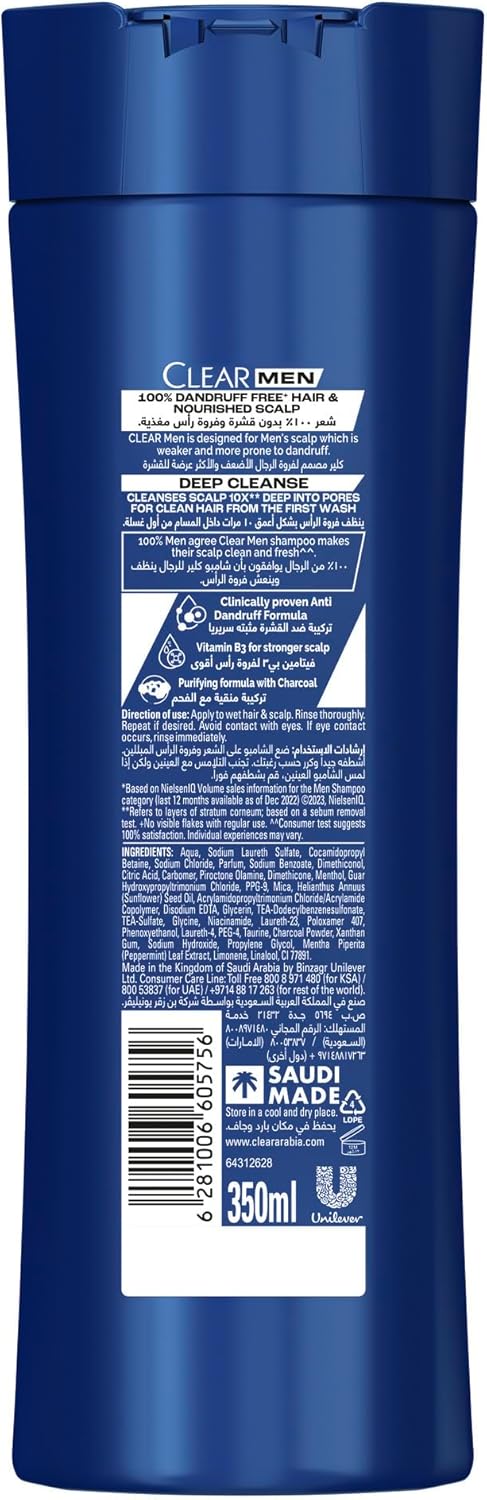 CLEAR Shampoo for men, anti dandruff shampoo, Deep Cleanse, 350 ML