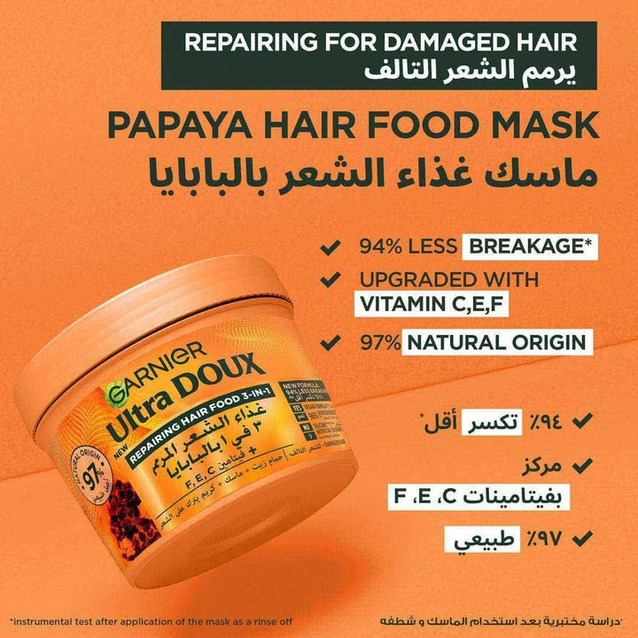 Garnier Ultra Doux Hair Food Repairing Papaya 3-in-1 Hair Mask For Damaged Hair 390ML