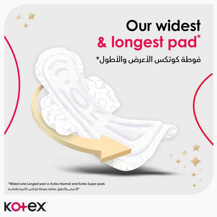 Kotex Maxi Protect 48 Pads