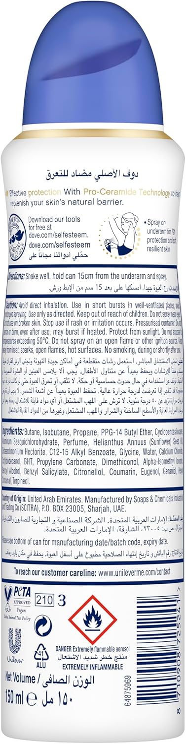 DOVE Women Antiperspirant Deodorant Spray, for refreshing 48-hour protection, Original, alcohol free with ¼ moisturizing cream, 150ml