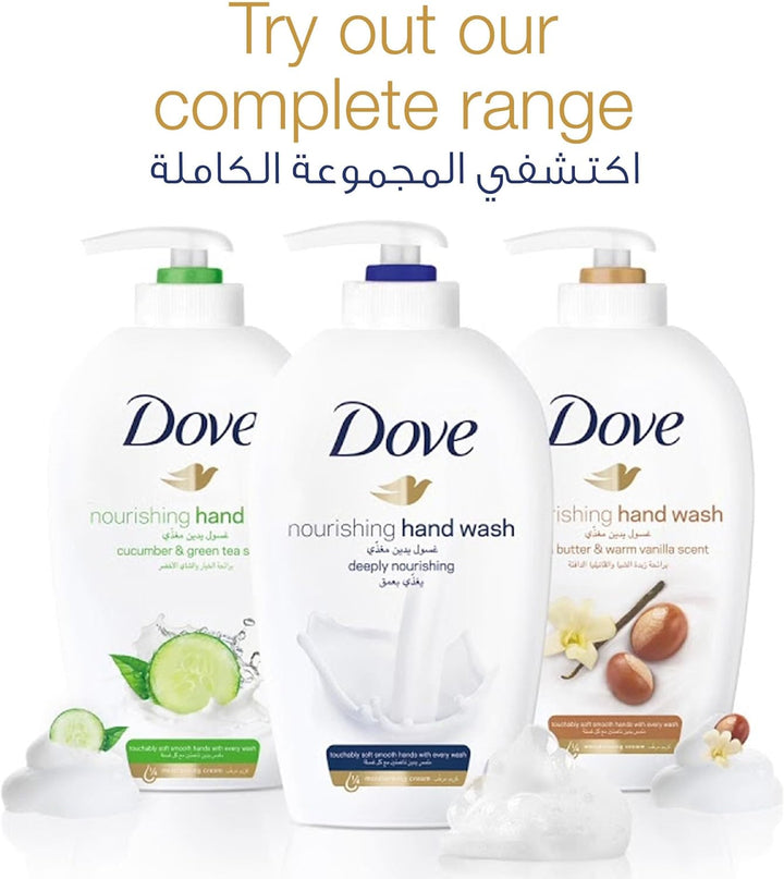 Dove Care & Protect Moisturizing Hand Wash, 100% sensitive skin friendly, Original, with ¼ moisturizing cream, 500ml x 3