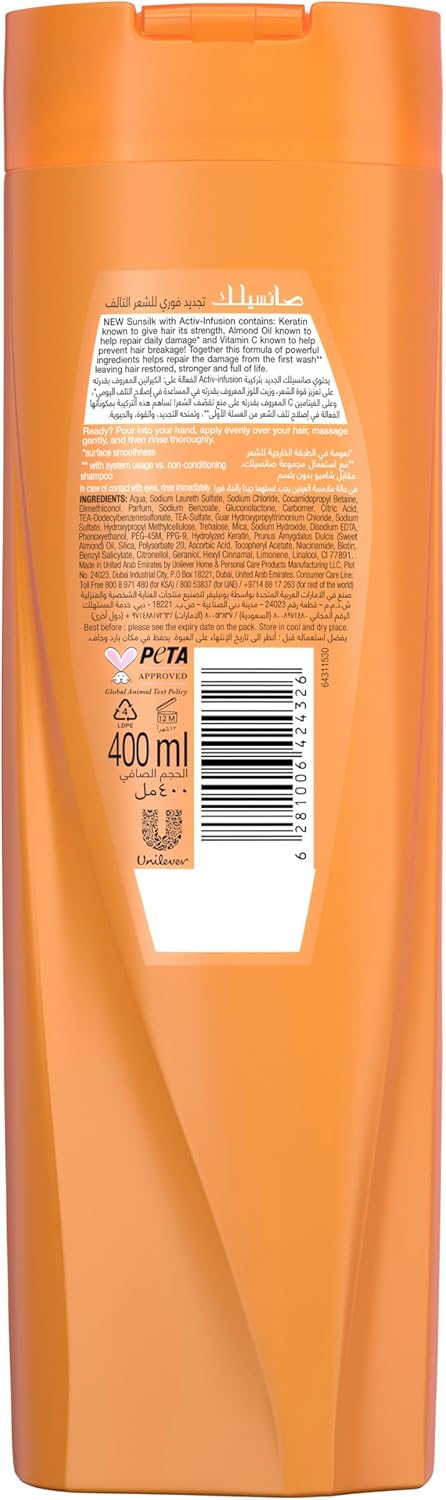 SUNSILK Shampoo, Almond Oil & Vitamin C, 400ml