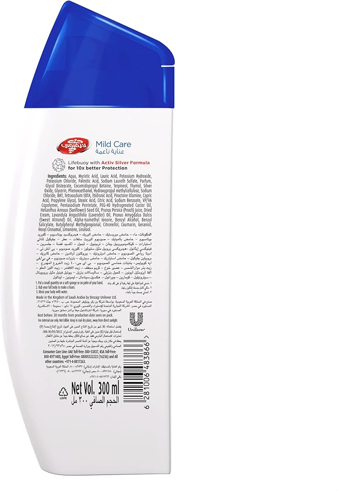 Lifebuoy Antibacterial Body Wash and Shower Gel, for good hygiene, Mild Care, 100% stronger germ protection*, 300ml (Pack of 2)