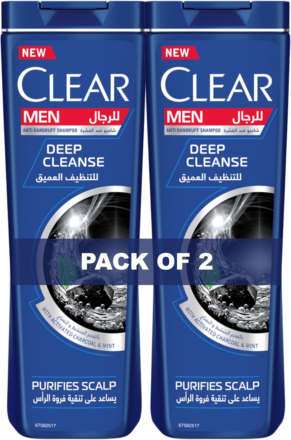 Clear Anti-Dandruff Shampoo, for dandruff prone & itchy scalp, Deep Cleanse 2 x 350ml