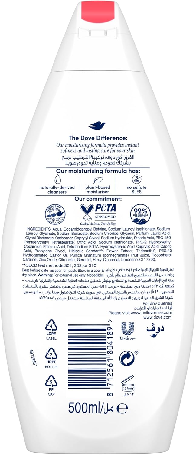 Dove Go Fresh Refreshing Body Wash with Renew Blend technology, Pomegranate and Hibiscus Tea, with ¼ Moisturising Cream, 250ml (Pack of 2)