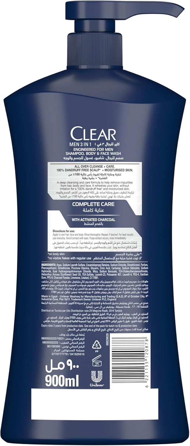 CLEAR MEN Complete Care 3in1 Shampoo, For Hair, Face & Body With Activated Charcoal, 900ml