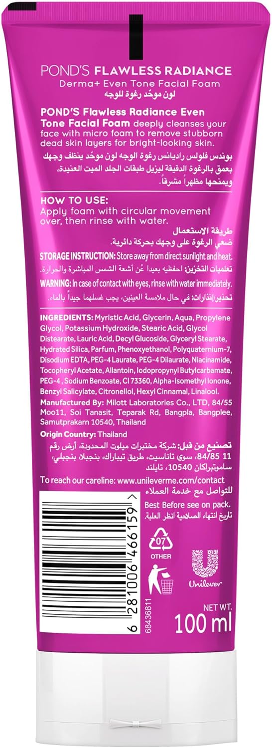 Pond's Skin Institute Flawless Radiance Even Tone Facial Foam For Glowing Even-Toned Skin