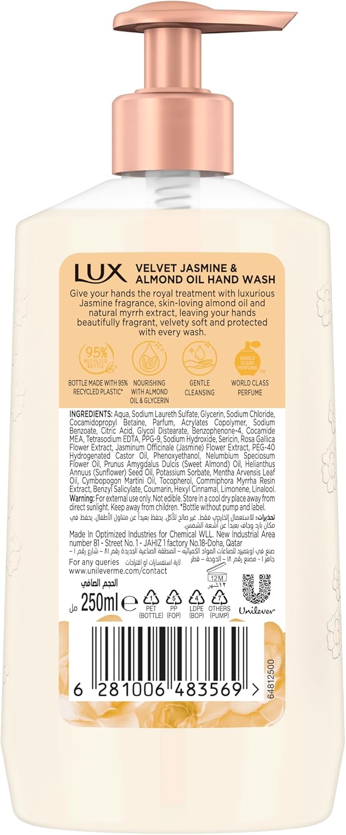 Perfumed Liquid Hand Wash, Velvet Jasmine, with Almond Oil & Glycerin, for Fragrant, Soft and Clean Hands, 500ml x 2