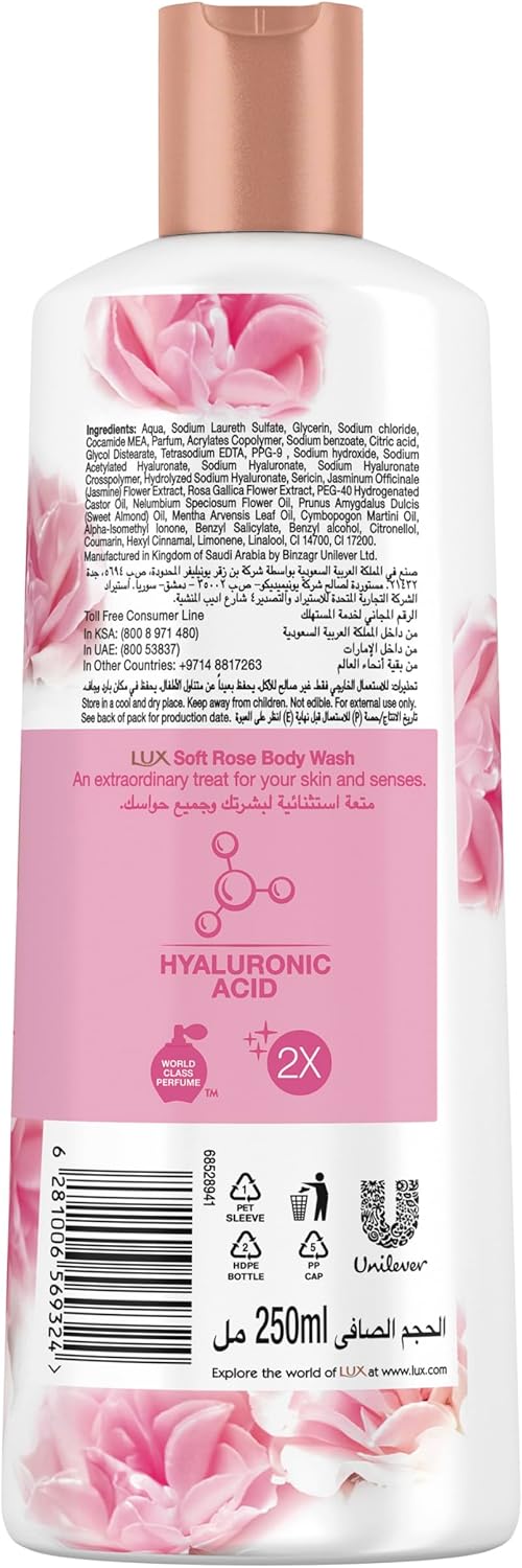 Lux Dewy Sakura Delicate Fragrance Hyaluronic Acid Moisturizing Body Wash Essence 500ml